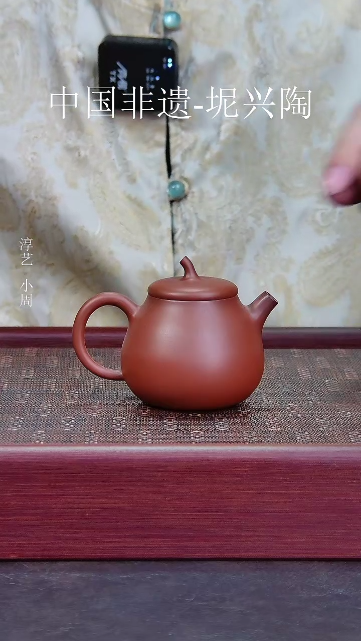 【闪购商品】杯茄瓜壶手工制作坭兴陶