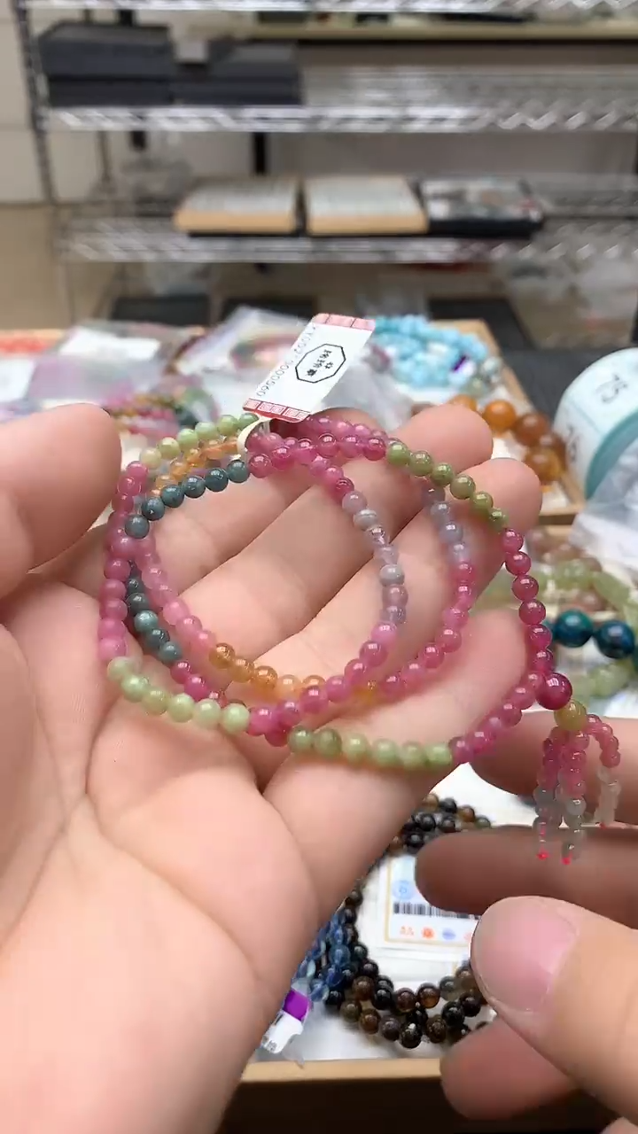 【闪购商品】碧玺手链未镶嵌手链46