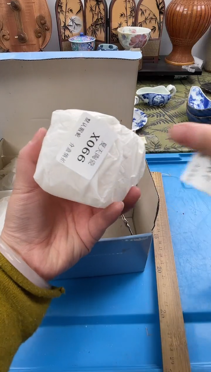 瓷片春**…X066默认微瑕闪购默认库存一件