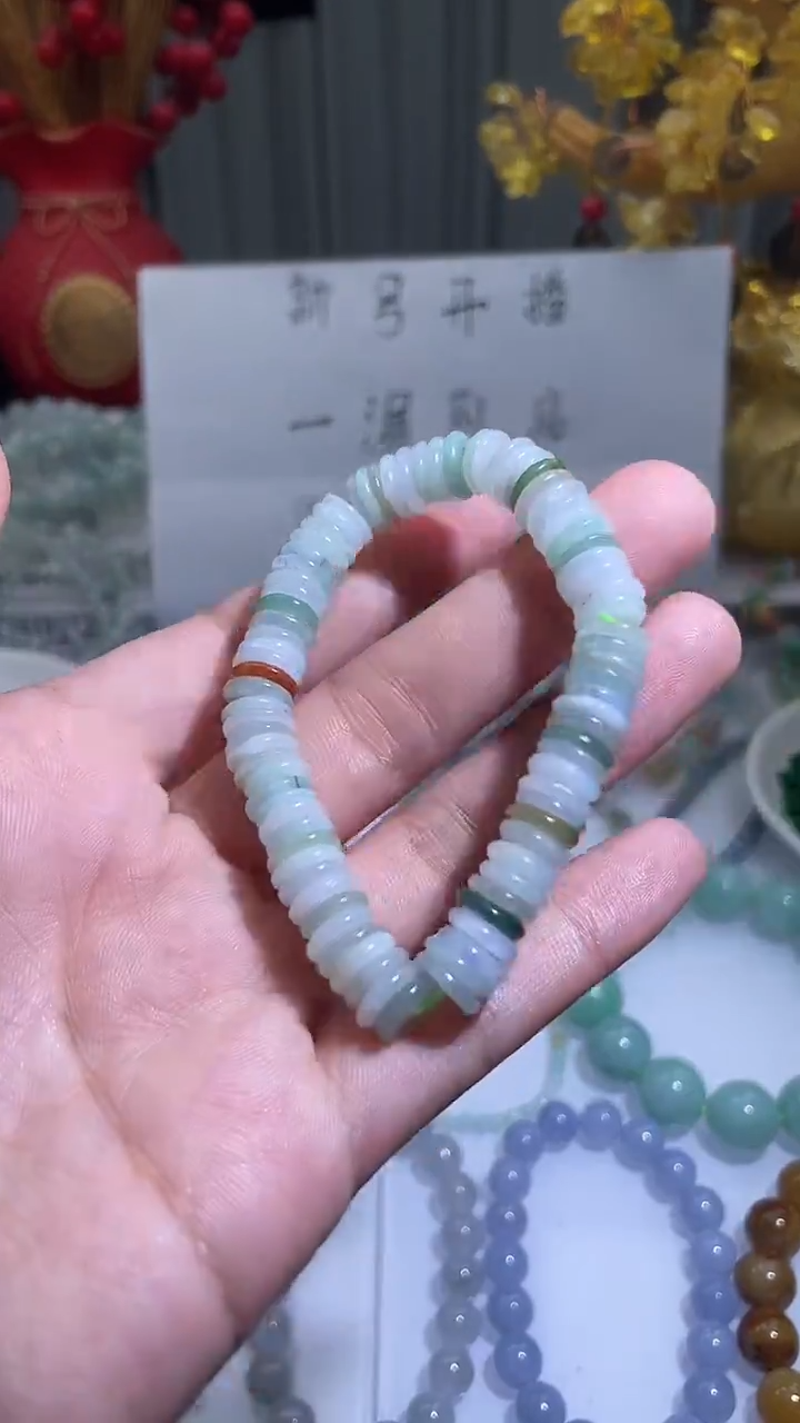 未镶嵌手链翡翠天然翡翠a货 