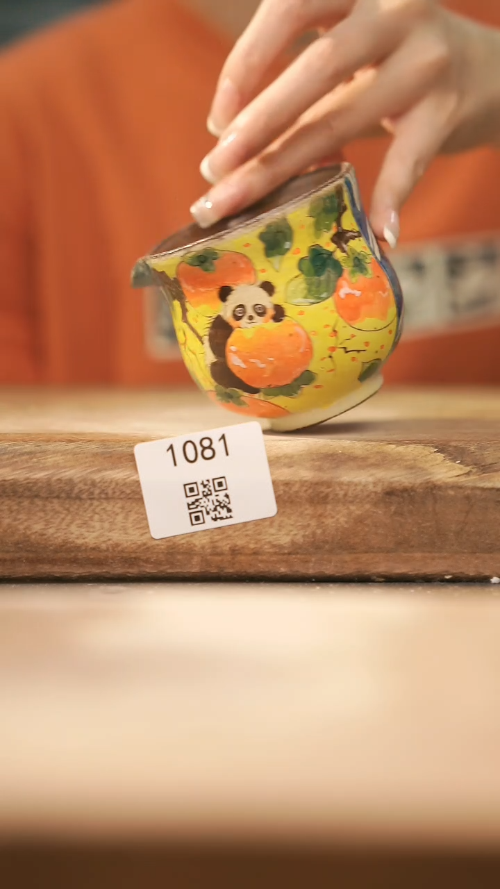 【落单孤品】福利/杯子@@1081