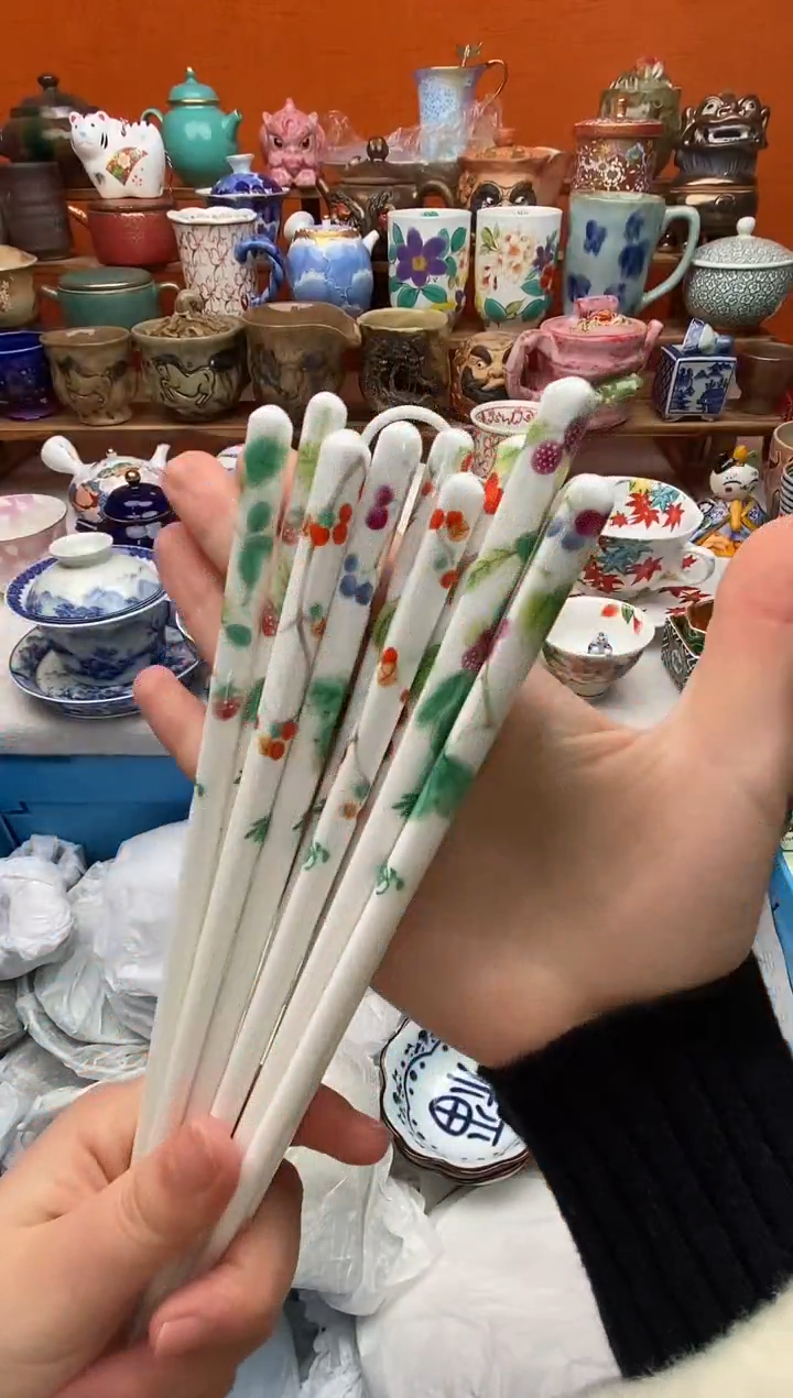 瓷片远***色20包邮一单一付不要卡单