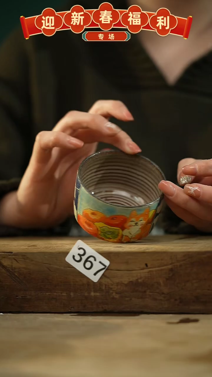 【闪购商品】瓷片新品！设计师手作款柴烧动物系列 迷糊