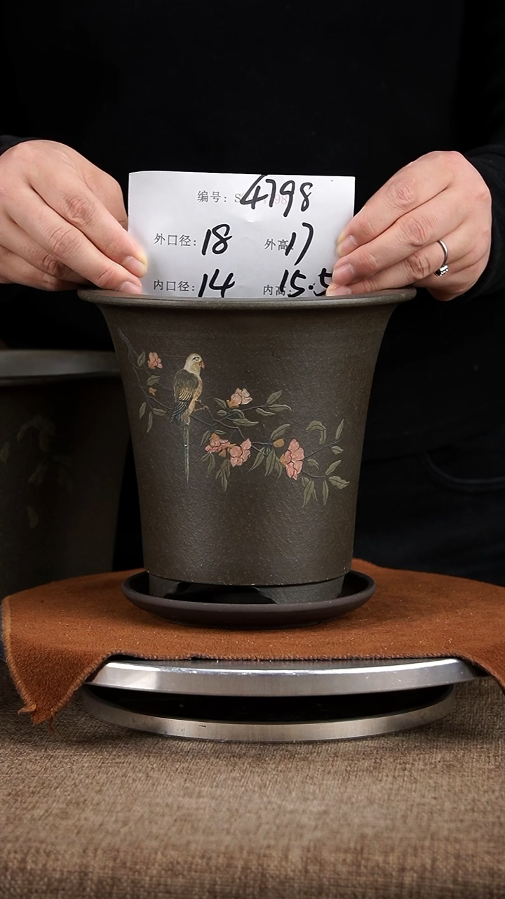 【闪购商品】紫砂花盆紫砂花盆4798+z