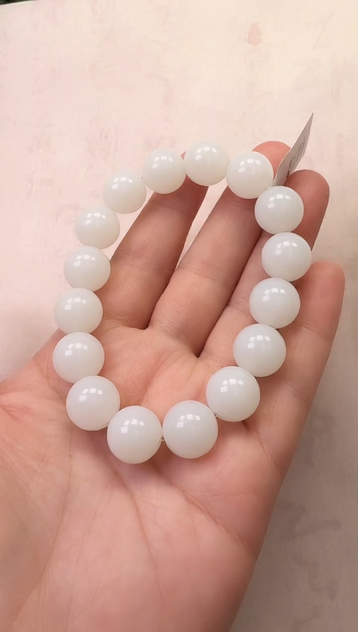 【闪购商品】和田玉手串未镶嵌手串