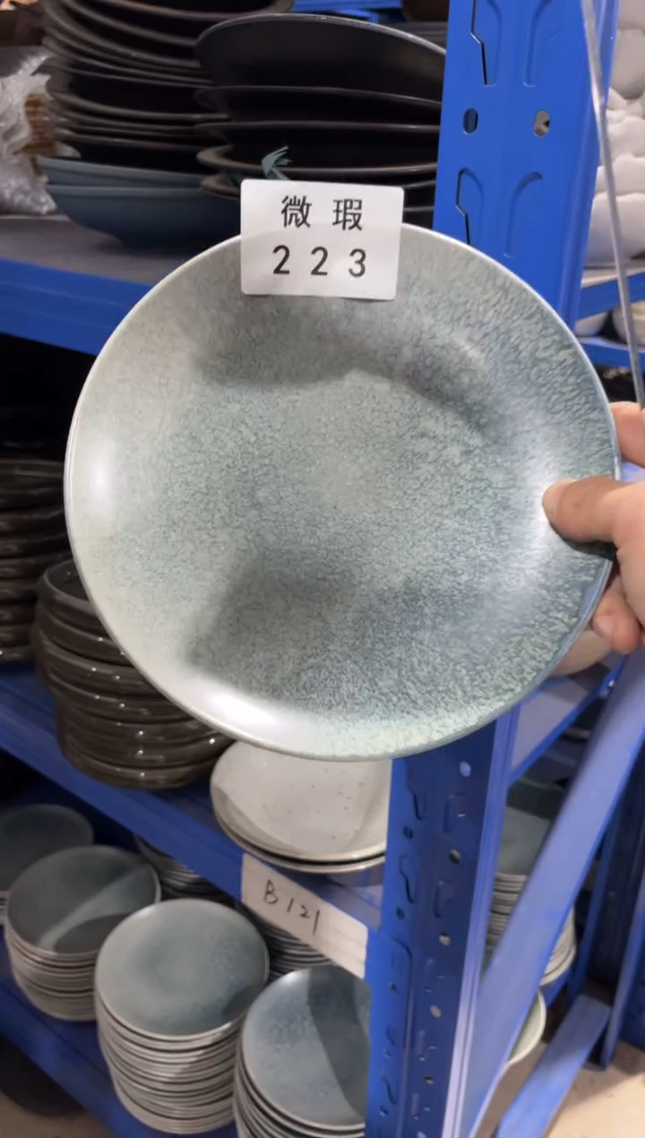 【闪购商品】碗223微瑕陶瓷餐具2个装