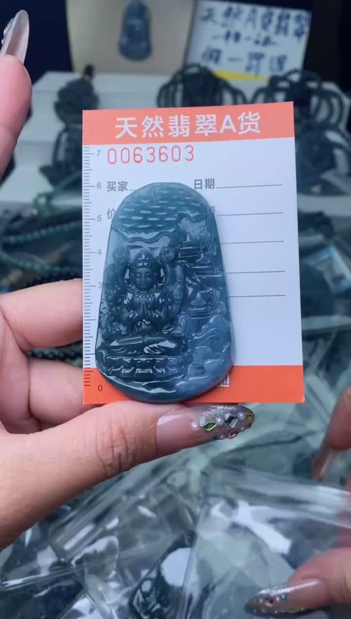 【闪购商品】翡翠颈饰未镶嵌·········