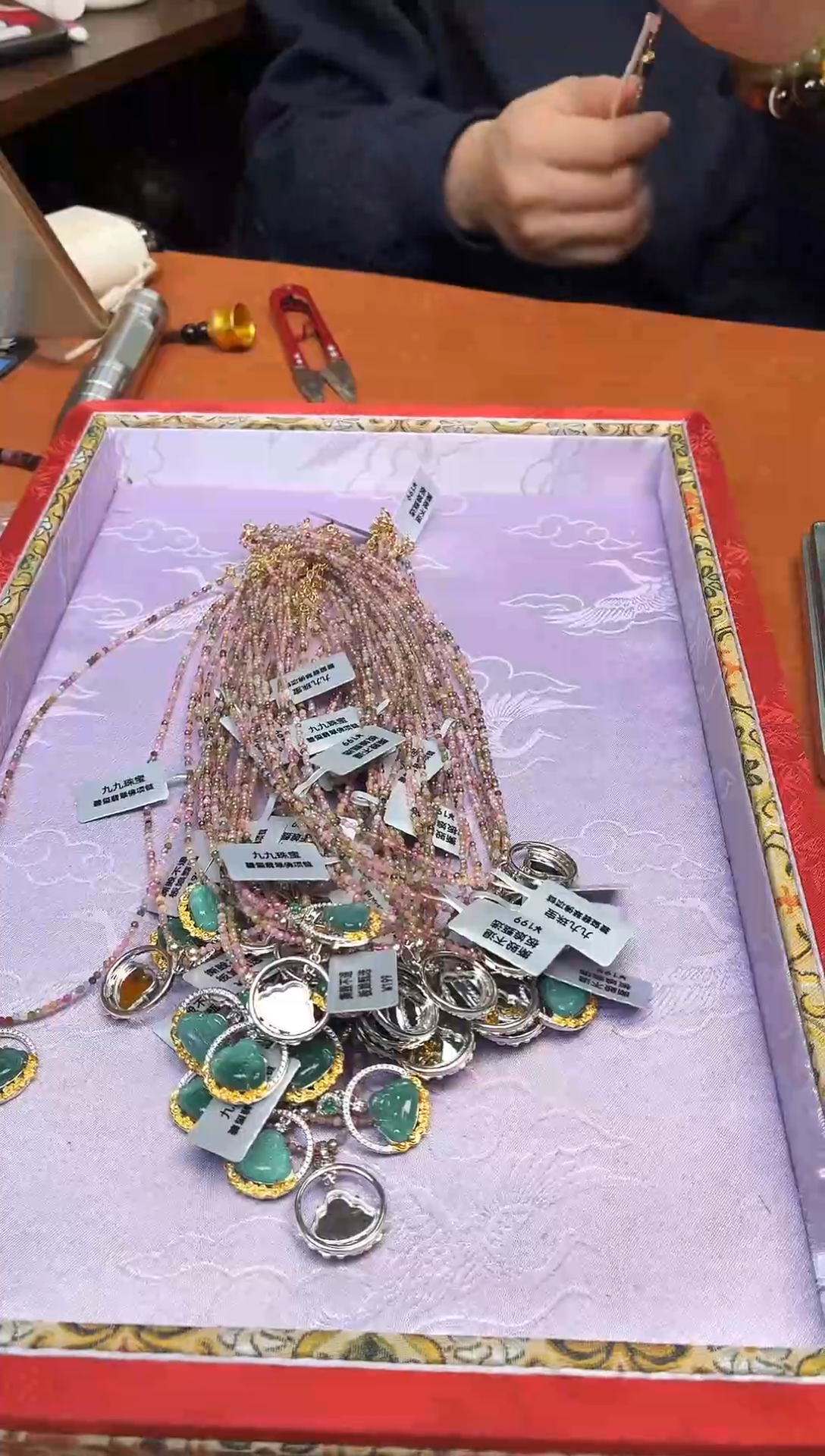 吊坠(赠链)未镶嵌碧玺M07多样性其一