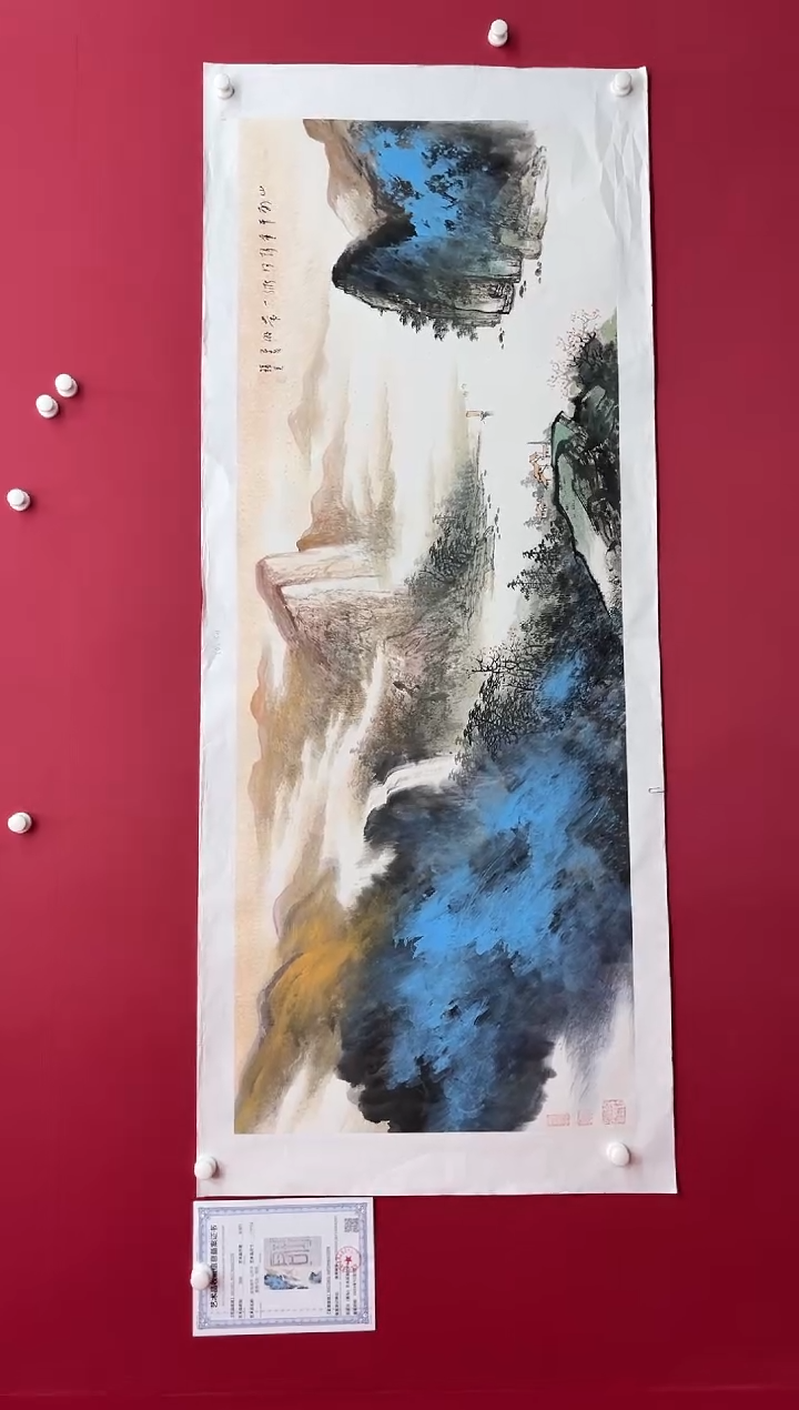 【闪购商品】国画吴-金书原作山水/无框/W不带书