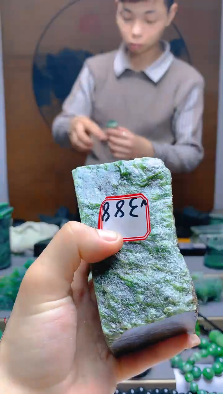 【闪购商品】和田玉（碧玉）珠宝半成品未镶嵌1