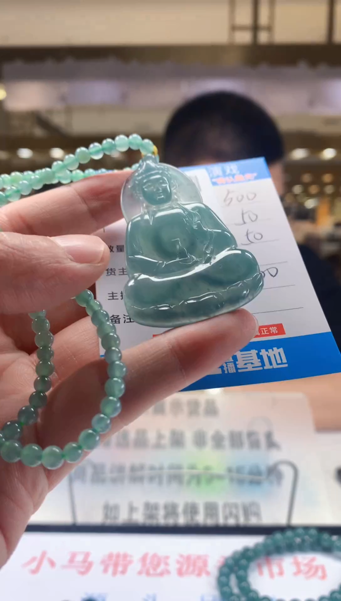 未镶嵌定制翡翠天然翡翠A货拍一发一