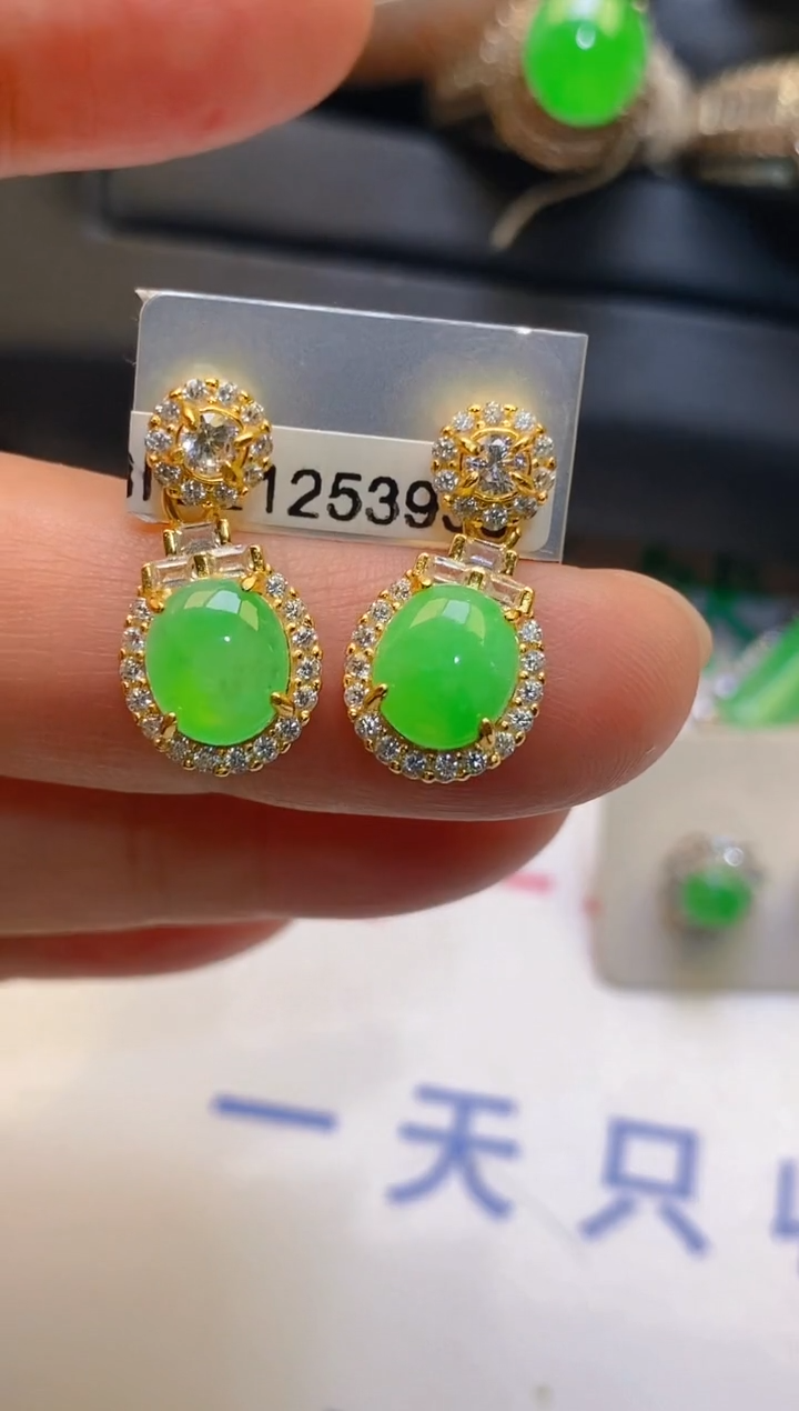 【闪购商品】翡翠耳饰银S925镶嵌天然A货翡翠1