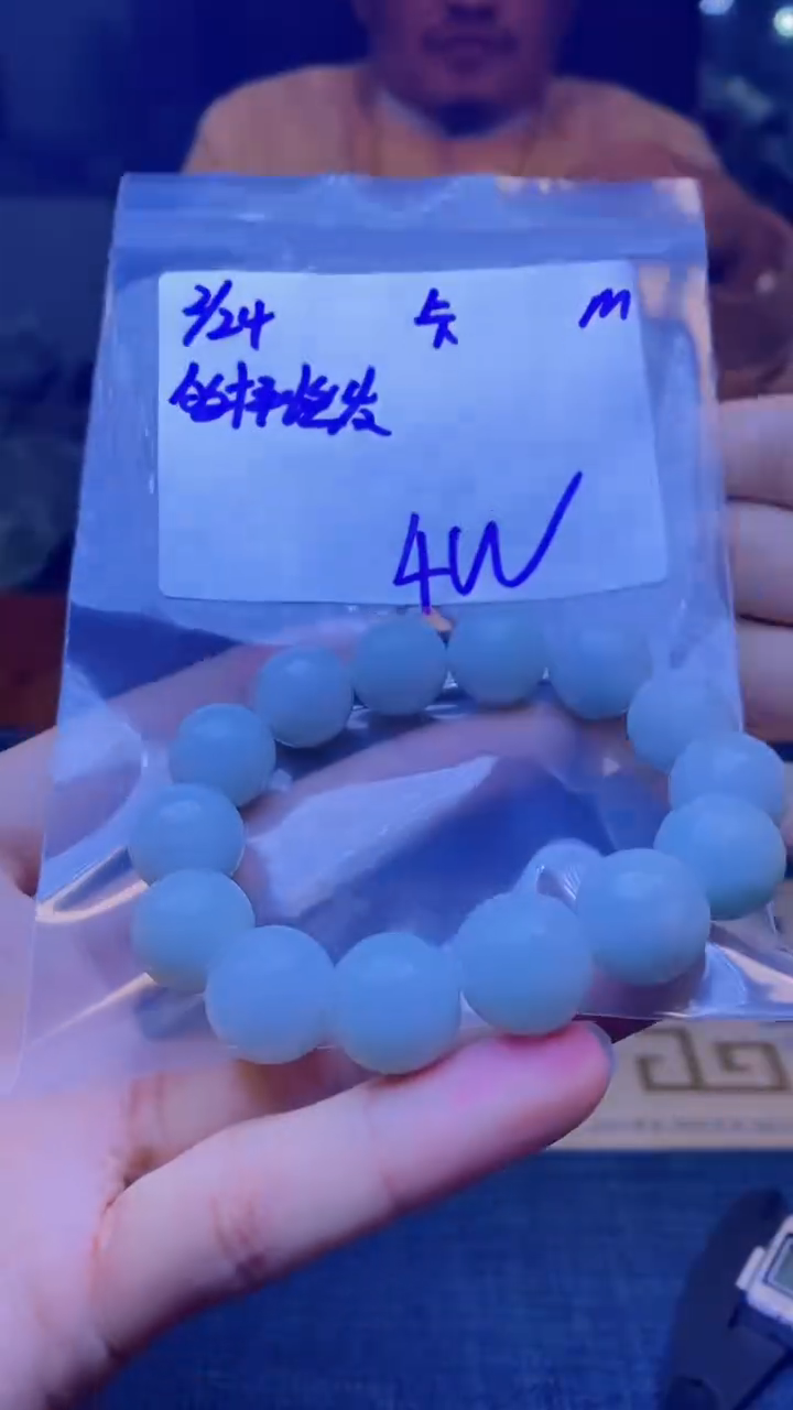 【闪购商品】定制翡翠未镶嵌天然缅甸a货翡翠 多样性发货