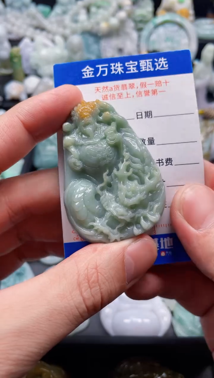 翡翠未镶嵌颈饰天然翡翠a货