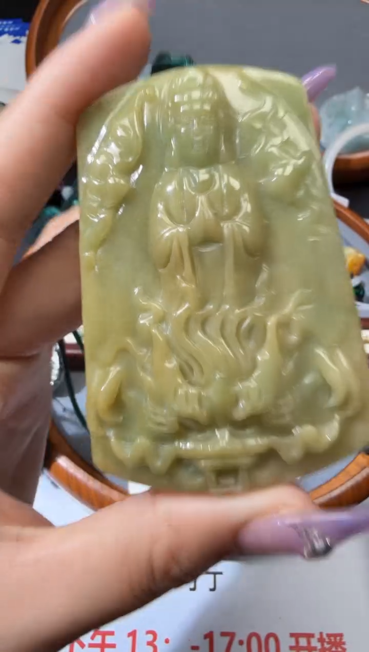 翡翠未镶嵌颈饰235.。。。。。