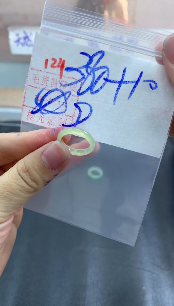未镶嵌定制翡翠戒圈9#390毛货需精细抛光
