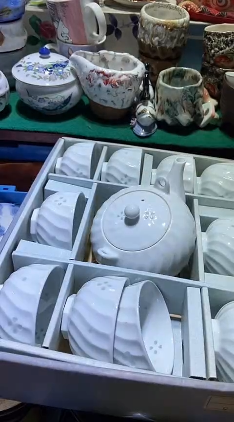 【闪购商品】瓷片6938755532314121676