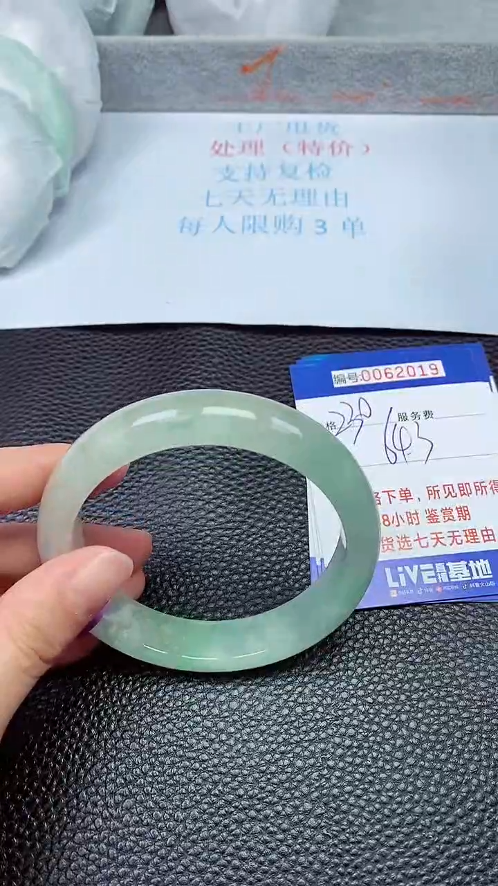 饰品拍下以实物为准62019