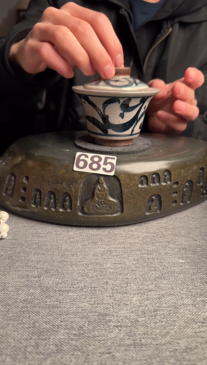 685景德镇陶瓷茶器系列