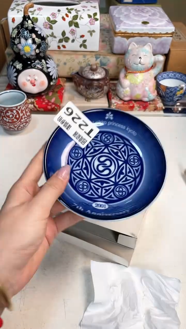 【闪购商品】闪购闪购闪购闪购