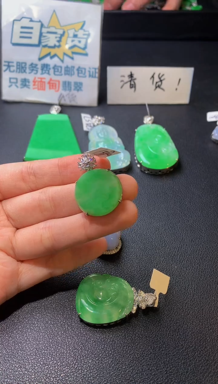 颈饰银S925镶嵌翡翠翡翠