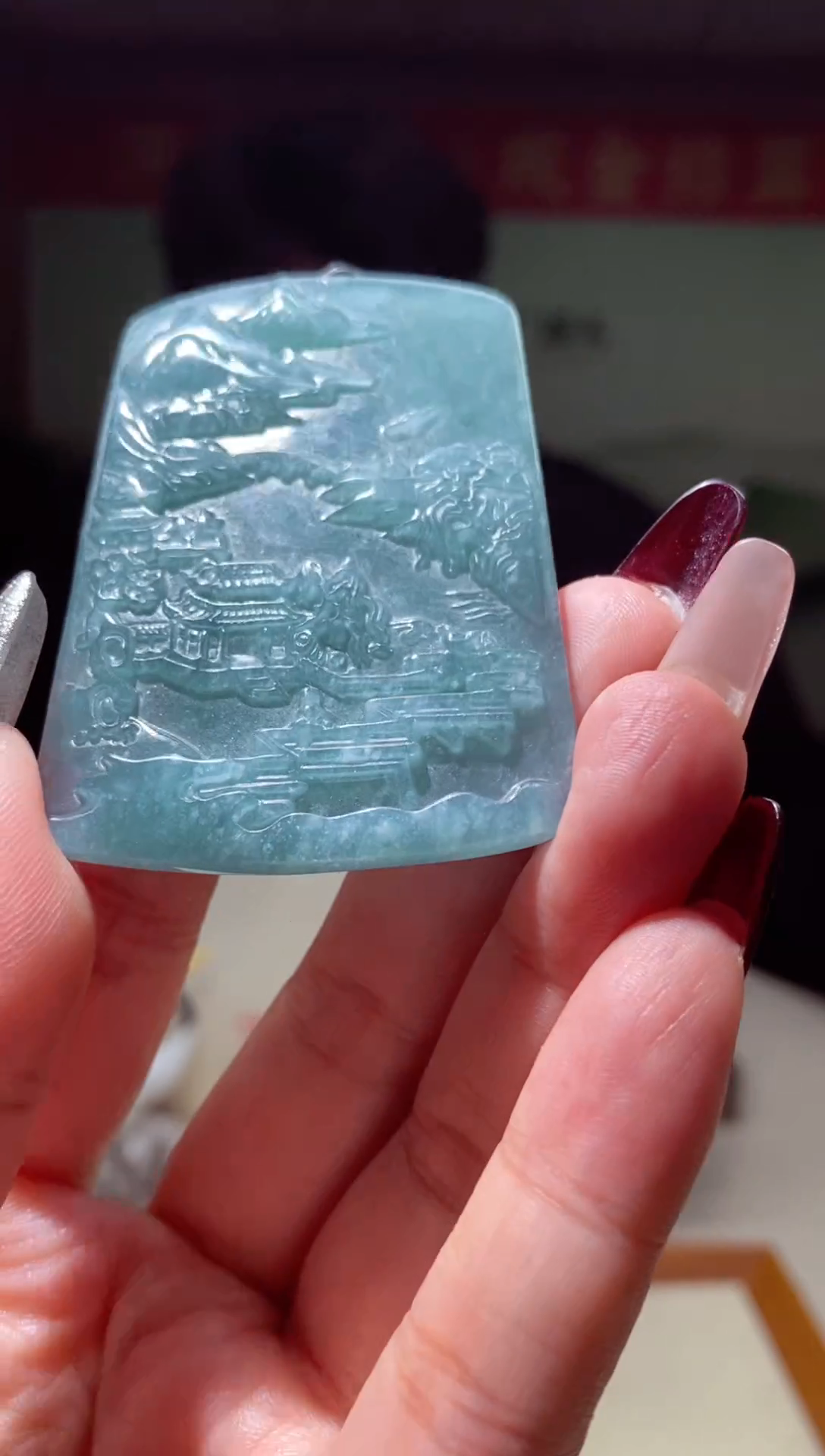 【闪购商品】定制翡翠未镶嵌翡翠219019