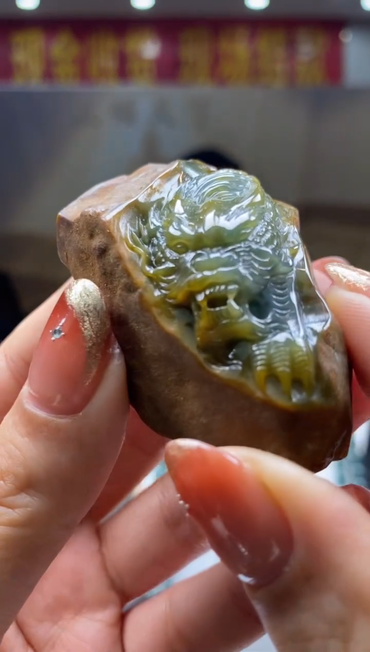 【闪购商品】定制翡翠未镶嵌********124