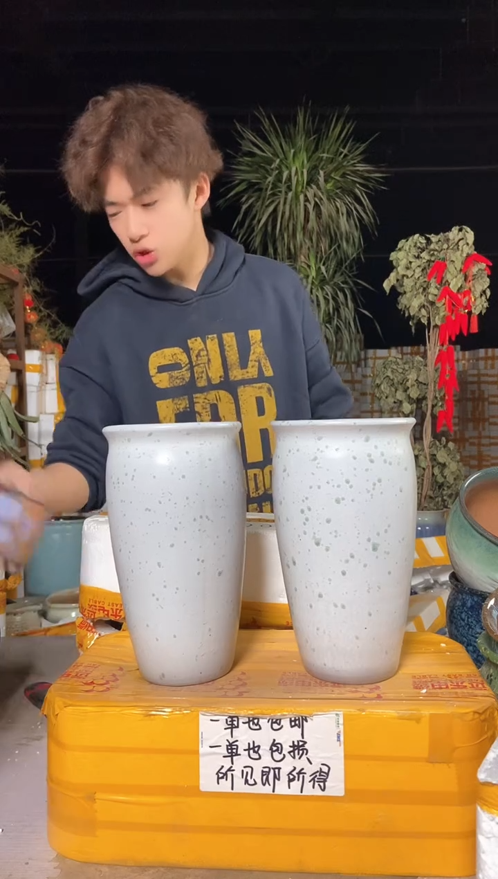 【闪购商品】红陶发四套  8个