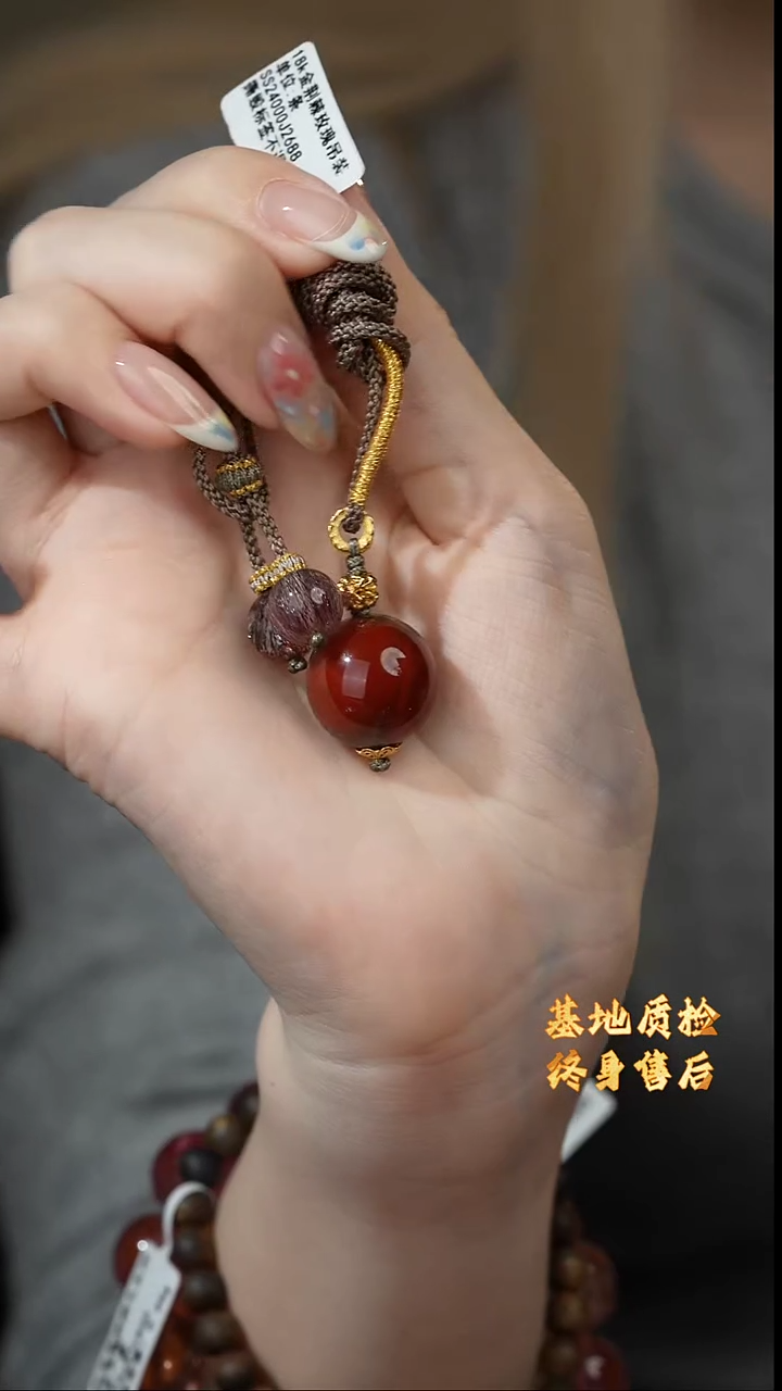 【闪购商品】水晶吊坠18K金镶嵌C26（多样性发一件）极光16mm+