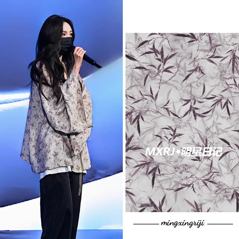 [杨幂电影节同款]新中式竹节词褶衣开衫上衣女国风宽松外套女