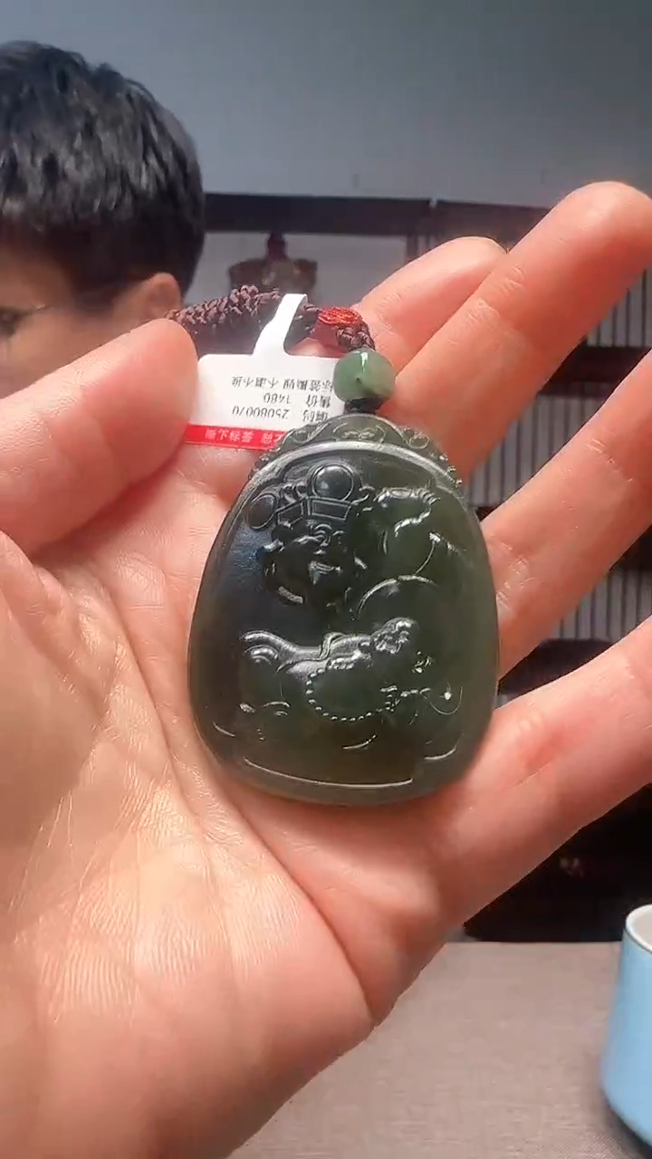 【闪购商品】和田玉颈饰未镶嵌财富双全吊坠