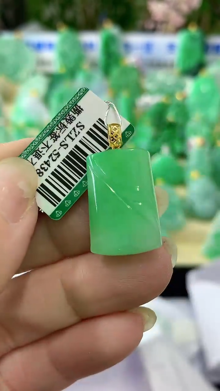 【闪购商品】翡翠颈饰18K金镶嵌挂件