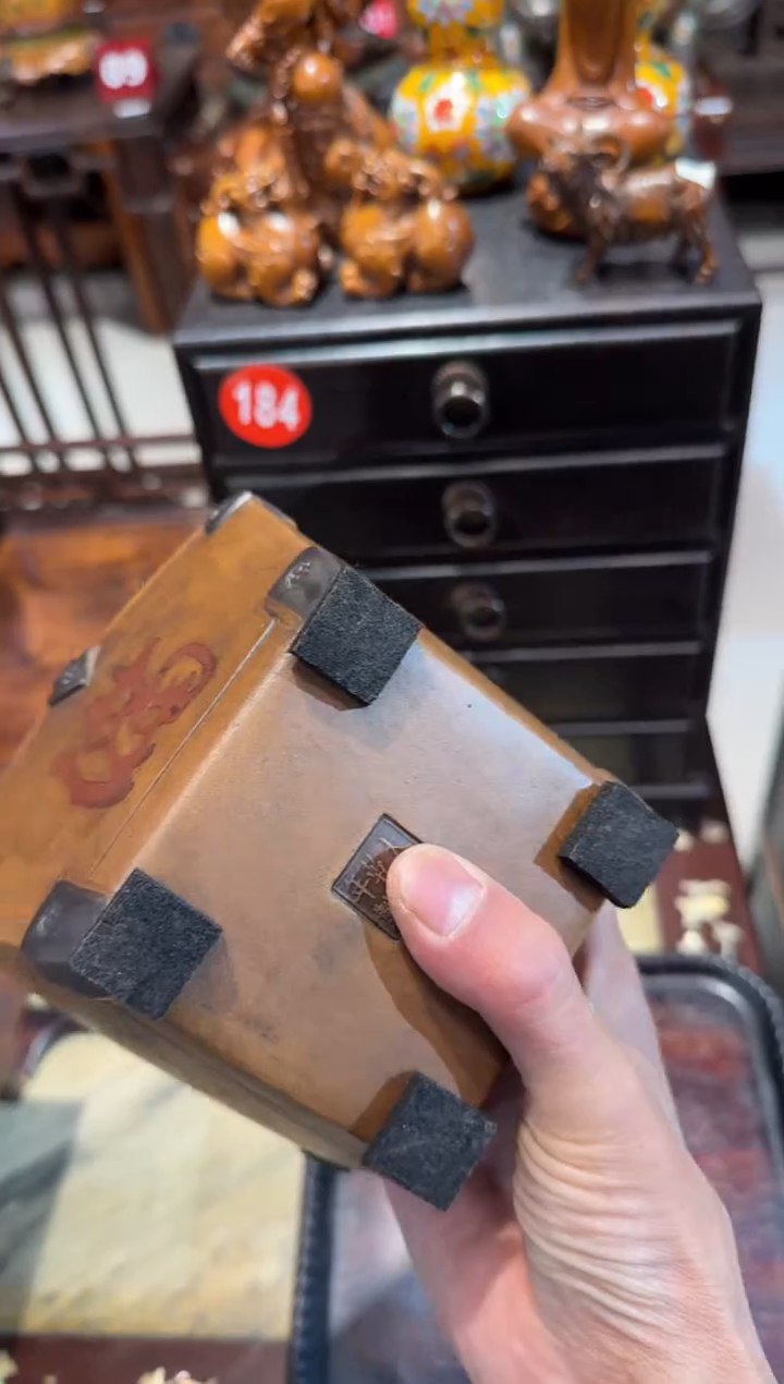 木木头款紫砂提梁斗118