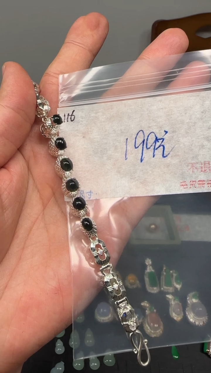 定制翡翠未镶嵌毛货需精细抛光+多样性发1单