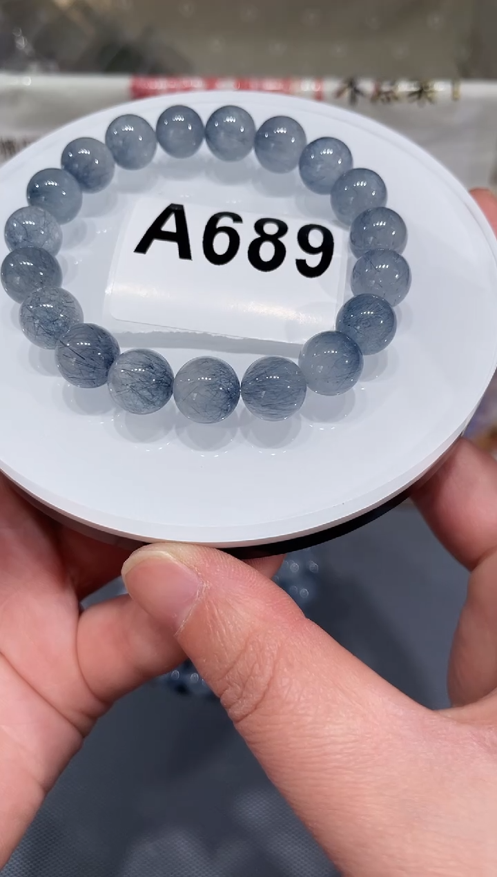 未镶嵌手链水晶A689 蓝兔毛 10+