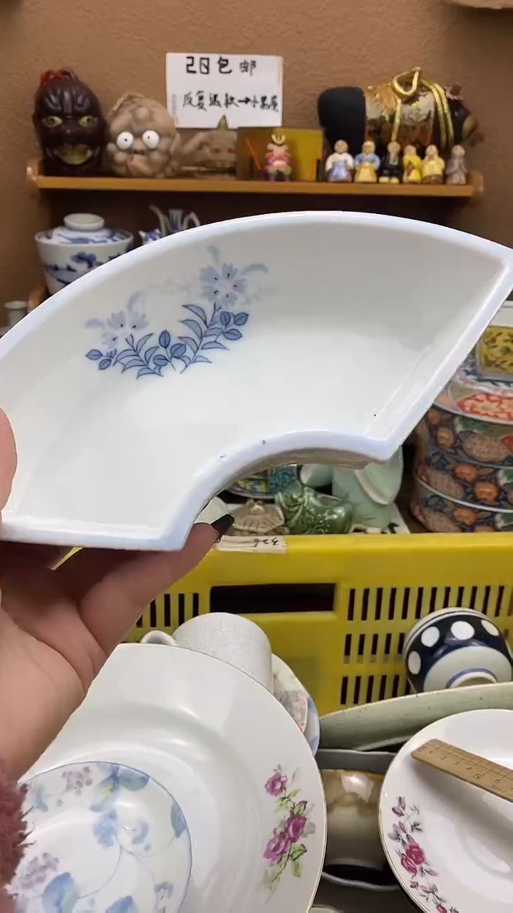 瓷片田*多xxxxxxxxxxxxx48