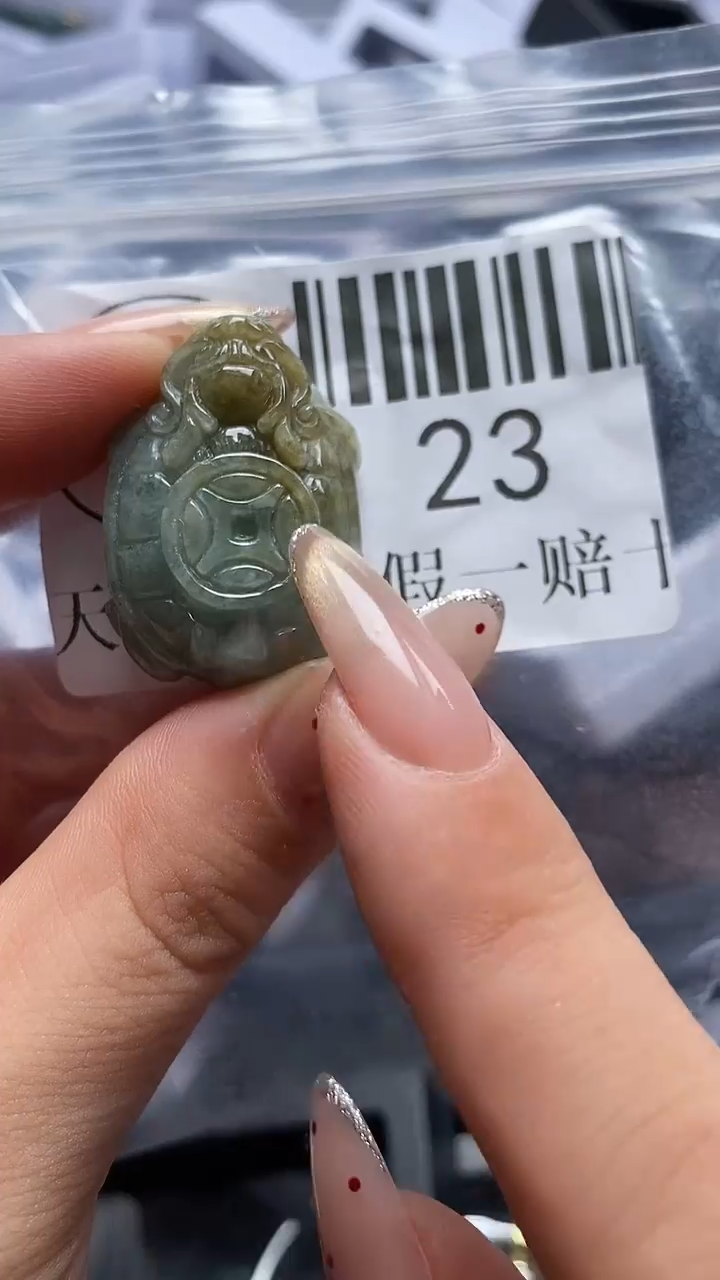 吊坠(不含链)未镶嵌翡翠23