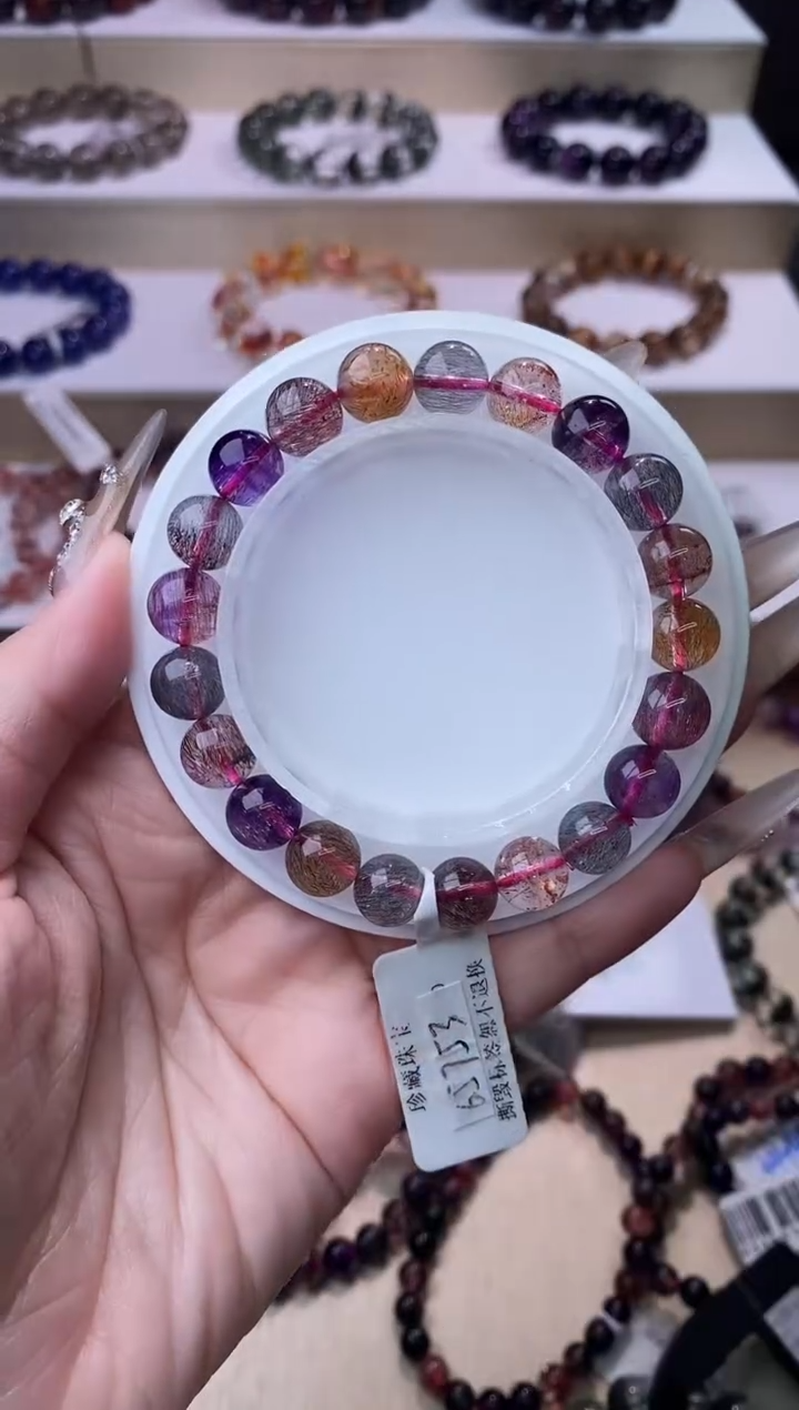 【闪购商品】水晶手链未镶嵌黑加仑超七单圈9m+