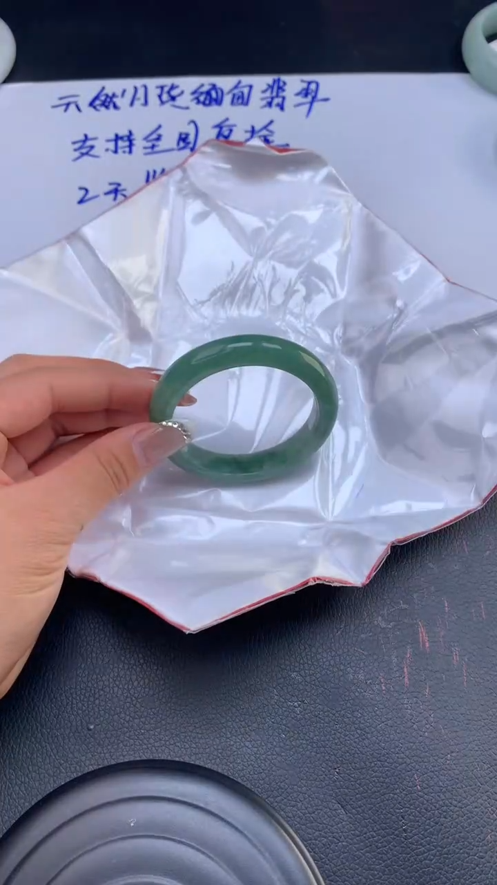 【闪购商品】翡翠手镯未镶嵌天然缅甸A货翡翠手镯