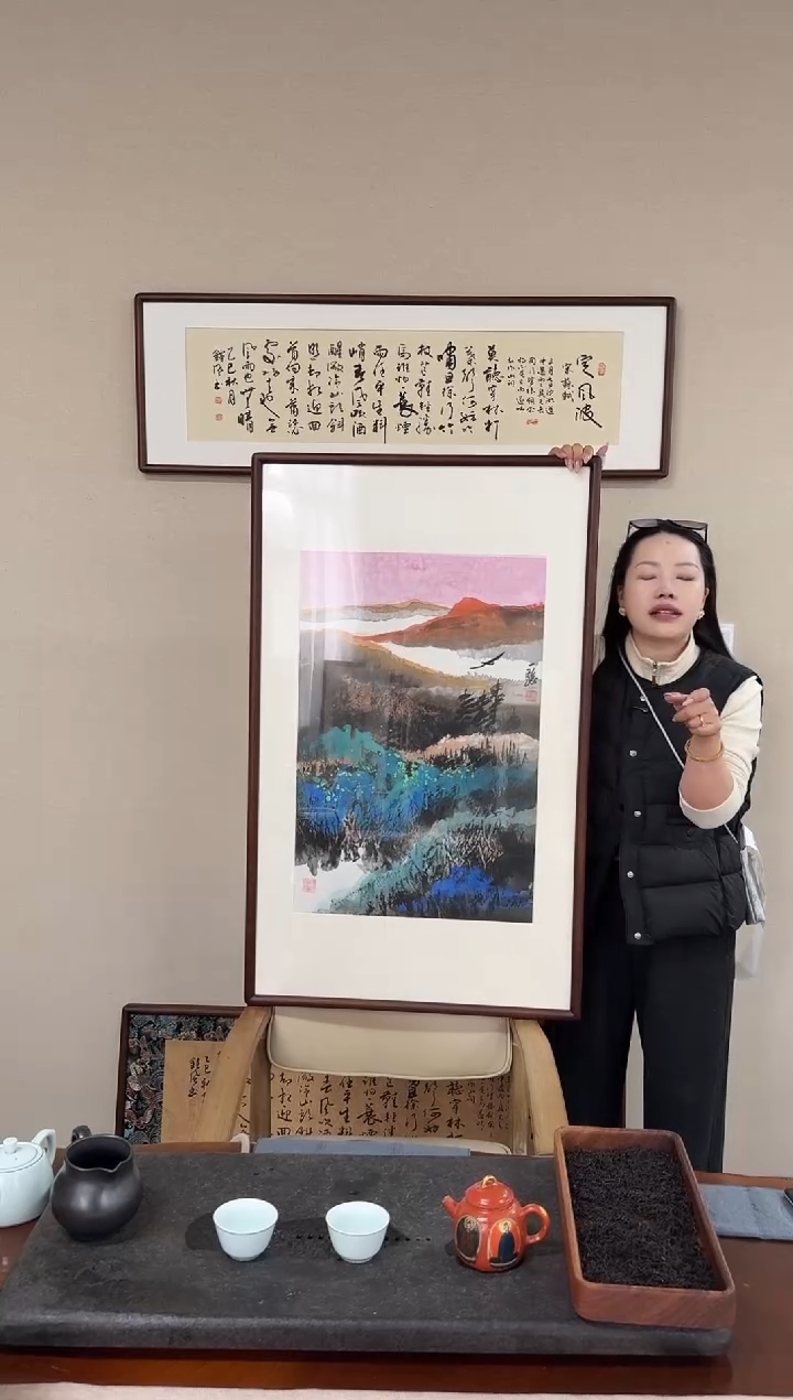 书法B082-63*103尺寸