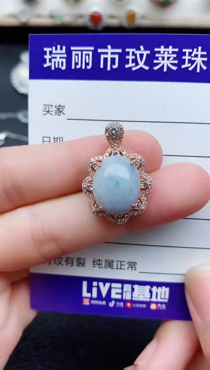 【闪购商品】翡翠戒指银S925镶嵌11111