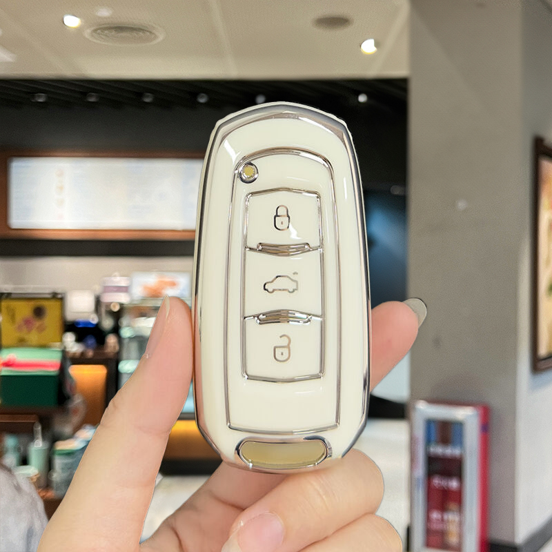 吉利熊猫帝豪缤瑞缤越博越等男女通用豪华精致款车钥匙保护壳