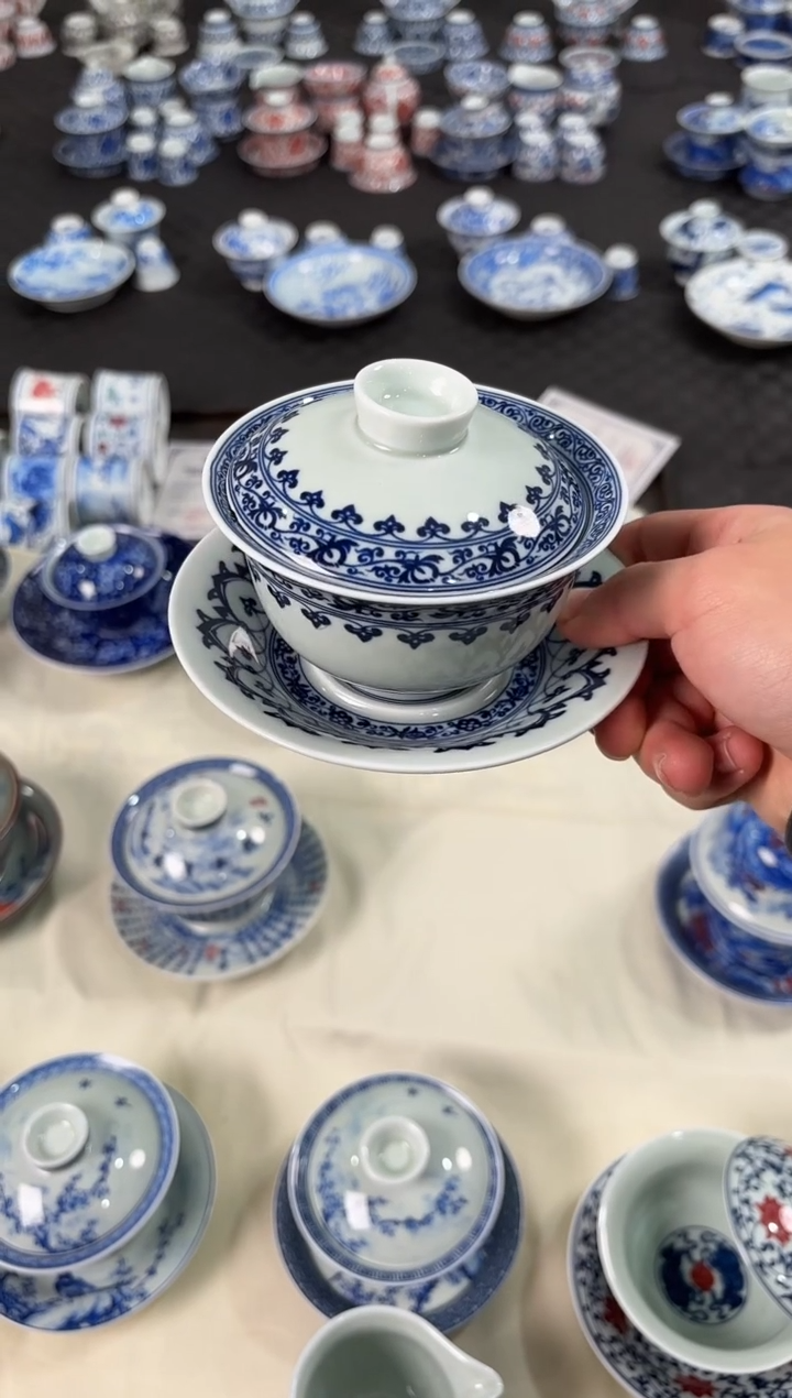 盖碗瓷景德镇陶瓷茶具青花宝相元宝盖碗