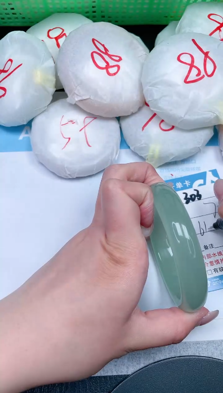 【闪购商品】石英质玉手镯未镶嵌303-61.3