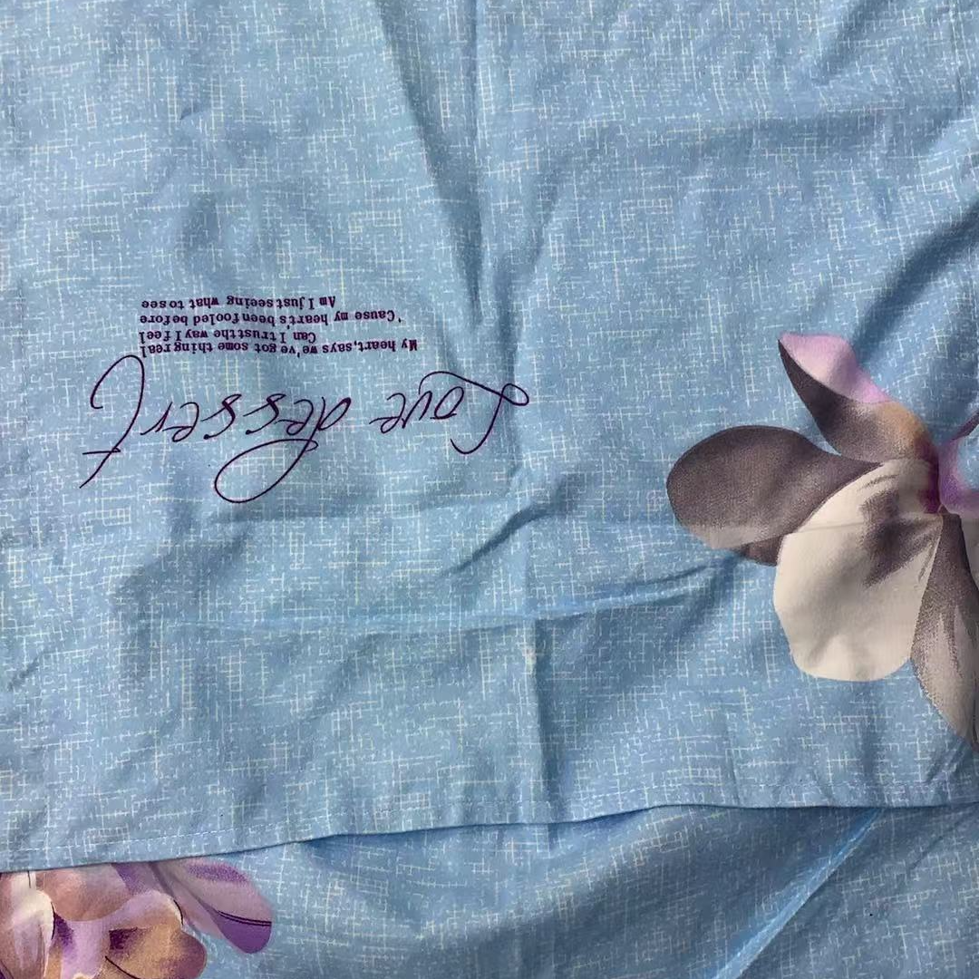 直播间特卖不在直播间不要下单