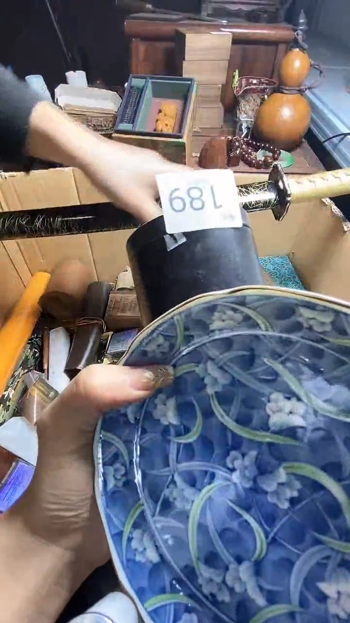 【闪购商品】瓷器瓷器瓷器瓷器