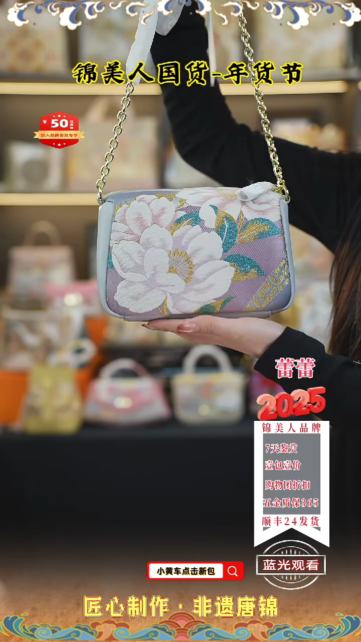 【闪购商品】织绣蕾蕾年货节专场 浅灰小胖包15