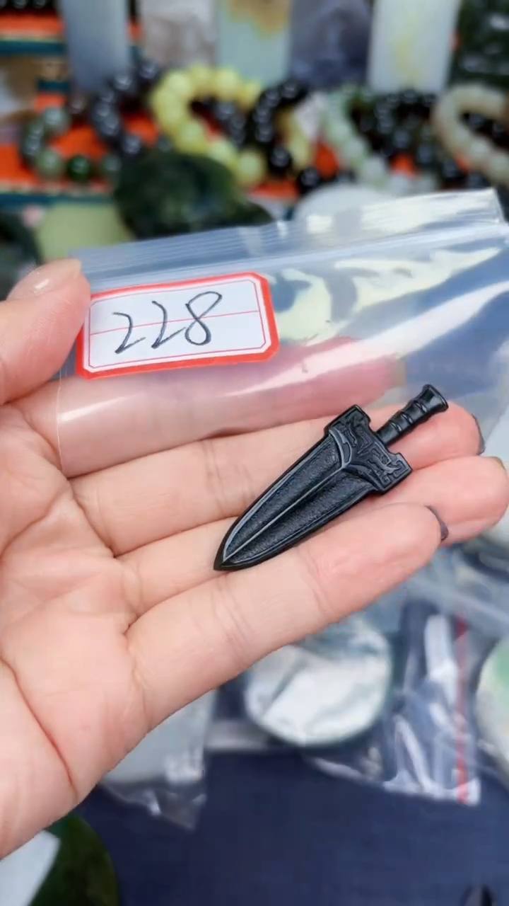 颈饰未镶嵌和田玉和田玉