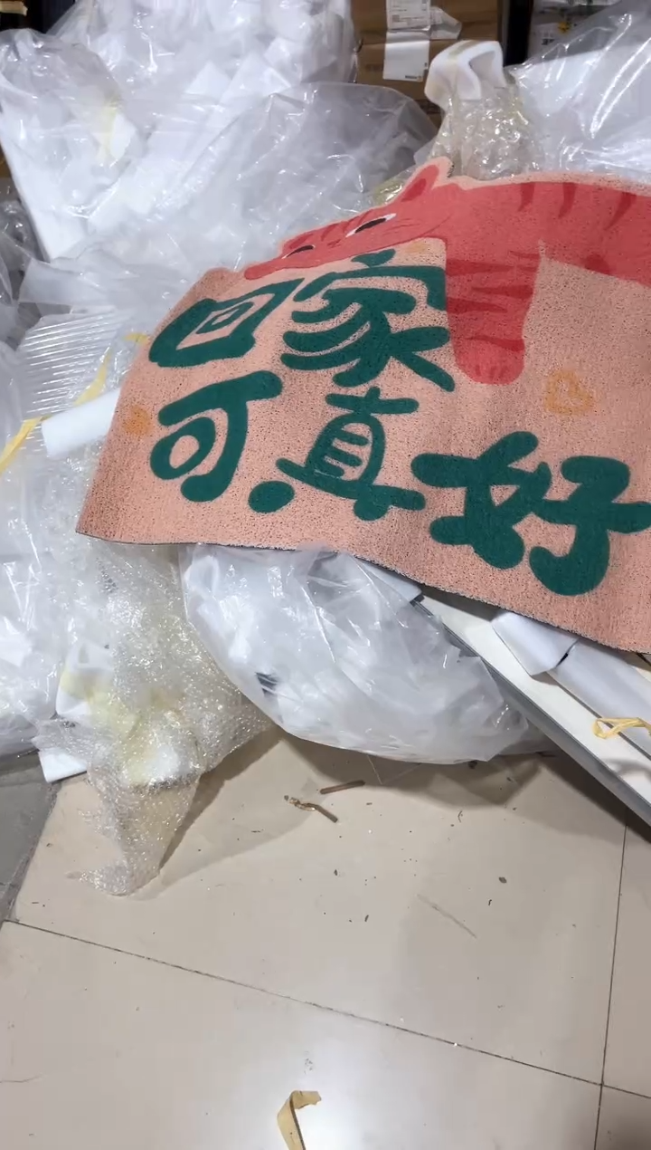 竖款仓库清货  默认瑕疵