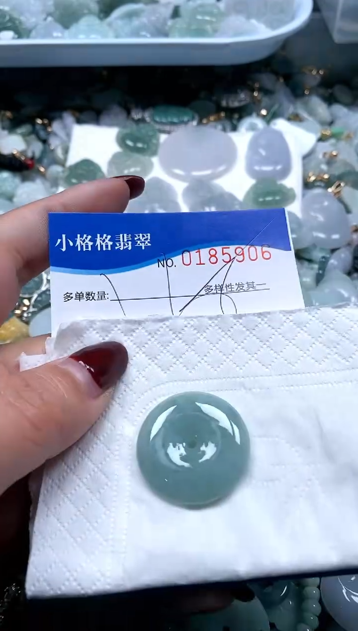 【闪购商品】翡翠颈饰未镶嵌闪购商品0185906